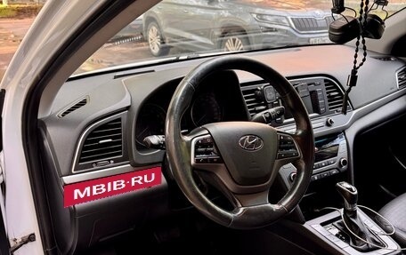 Hyundai Elantra VI рестайлинг, 2016 год, 1 280 000 рублей, 10 фотография