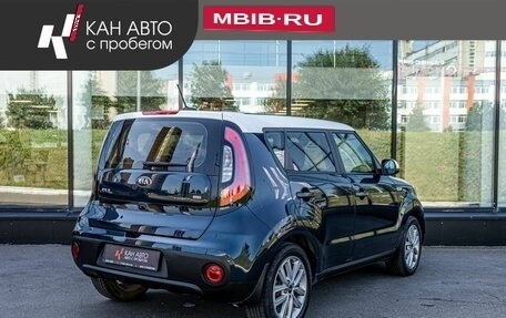 KIA Soul II рестайлинг, 2017 год, 1 655 700 рублей, 3 фотография