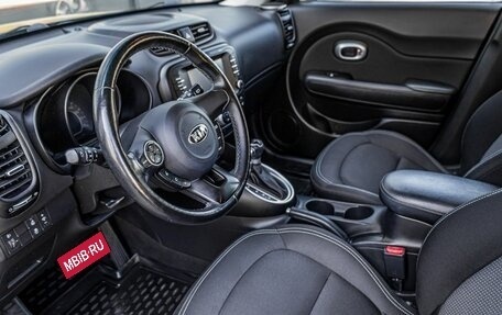 KIA Soul II рестайлинг, 2017 год, 1 655 700 рублей, 5 фотография
