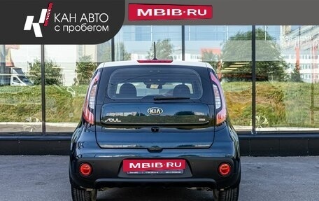KIA Soul II рестайлинг, 2017 год, 1 655 700 рублей, 4 фотография