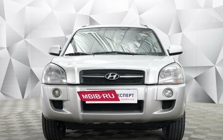 Hyundai Tucson III, 2007 год, 850 000 рублей, 8 фотография