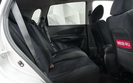 Hyundai Tucson III, 2007 год, 850 000 рублей, 13 фотография