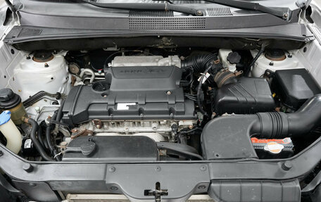 Hyundai Tucson III, 2007 год, 850 000 рублей, 20 фотография