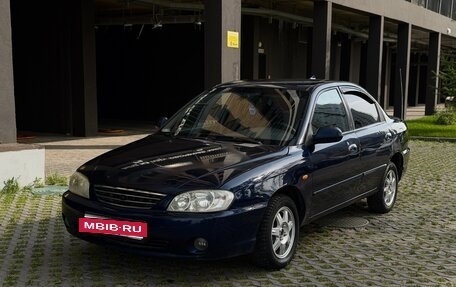 KIA Spectra II (LD), 2008 год, 185 000 рублей, 2 фотография