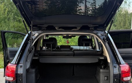 Mitsubishi Outlander III рестайлинг 3, 2017 год, 2 500 000 рублей, 9 фотография