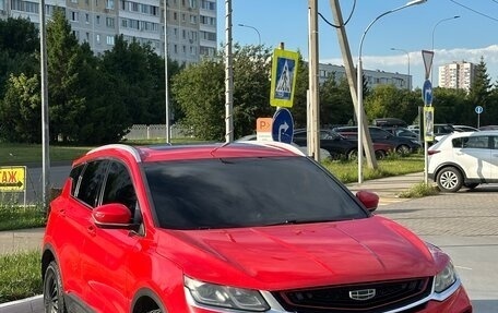 Geely Coolray I, 2022 год, 850 000 рублей, 2 фотография