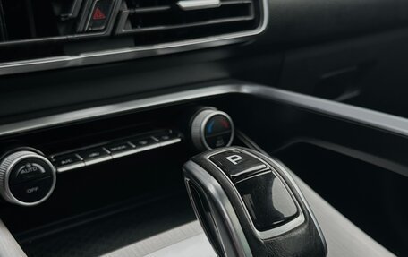 Geely Coolray I, 2022 год, 850 000 рублей, 17 фотография