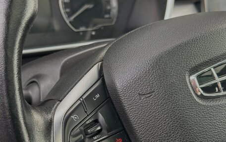 Geely Coolray I, 2022 год, 850 000 рублей, 16 фотография