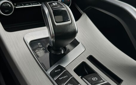 Geely Coolray I, 2022 год, 850 000 рублей, 18 фотография