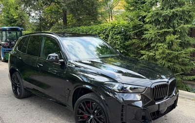 BMW X5, 2026 год, 15 790 000 рублей, 1 фотография