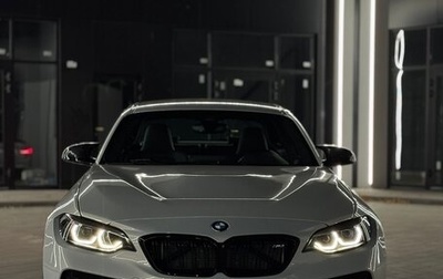 BMW M2 F87, 2021 год, 6 900 000 рублей, 1 фотография