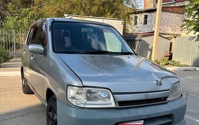 Nissan Cube II, 1999 год, 150 000 рублей, 1 фотография