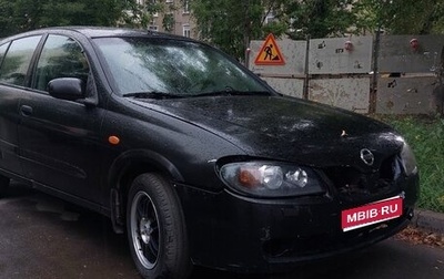 Nissan Almera, 2004 год, 320 000 рублей, 1 фотография