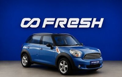 MINI Countryman I (R60), 2014 год, 1 149 777 рублей, 1 фотография