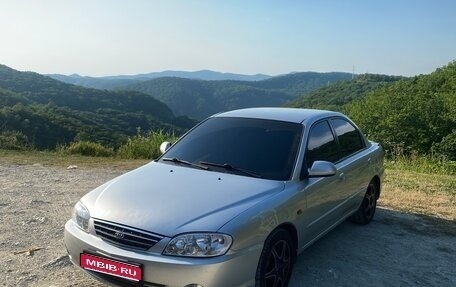 KIA Spectra II (LD), 2008 год, 370 000 рублей, 1 фотография