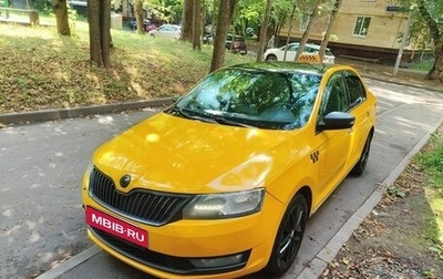 Skoda Rapid I, 2018 год, 750 000 рублей, 1 фотография