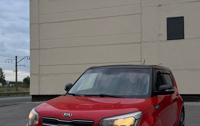 KIA Soul II рестайлинг, 2017 год, 1 540 000 рублей, 1 фотография