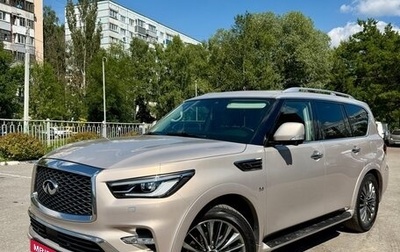 Infiniti QX80 I рестайлинг, 2019 год, 4 380 000 рублей, 1 фотография