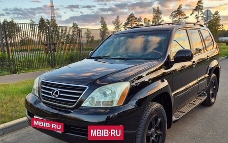 Lexus GX I, 2004 год, 2 240 000 рублей, 2 фотография