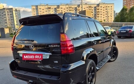 Lexus GX I, 2004 год, 2 240 000 рублей, 6 фотография
