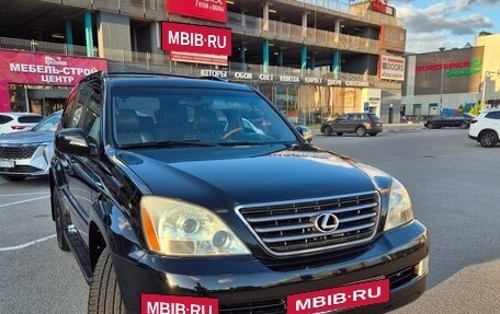 Lexus GX I, 2004 год, 2 240 000 рублей, 10 фотография