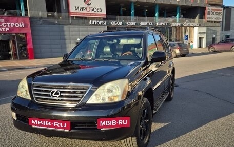 Lexus GX I, 2004 год, 2 240 000 рублей, 27 фотография
