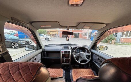 Nissan Cube II, 1999 год, 150 000 рублей, 7 фотография