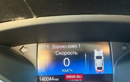 Ford Focus III, 2017 год, 950 000 рублей, 7 фотография