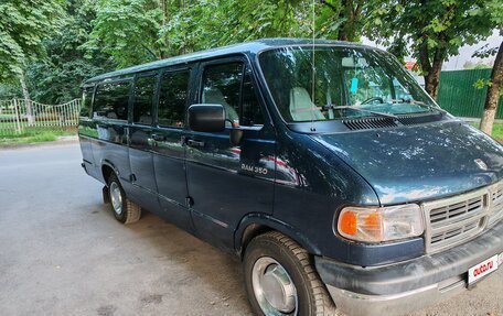 Dodge Ram Van, 1993 год, 1 700 000 рублей, 3 фотография
