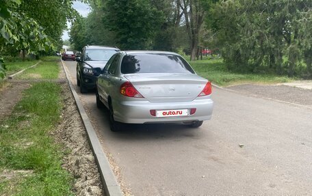 KIA Spectra II (LD), 2008 год, 370 000 рублей, 3 фотография