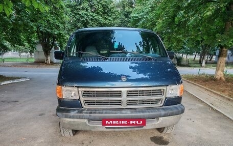 Dodge Ram Van, 1993 год, 1 700 000 рублей, 5 фотография
