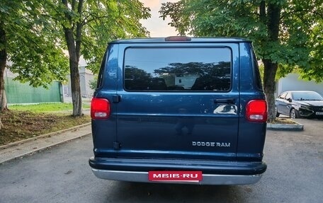Dodge Ram Van, 1993 год, 1 700 000 рублей, 12 фотография