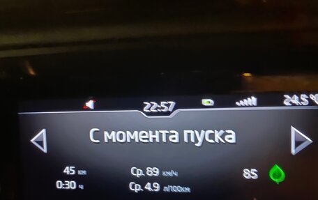 Skoda Rapid I, 2018 год, 750 000 рублей, 18 фотография