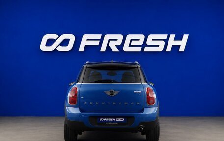 MINI Countryman I (R60), 2014 год, 1 149 777 рублей, 4 фотография