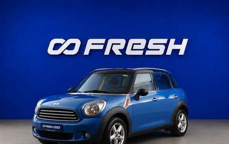 MINI Countryman I (R60), 2014 год, 1 149 777 рублей, 5 фотография