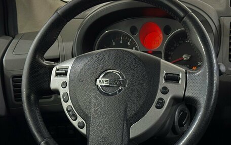 Nissan X-Trail, 2008 год, 980 000 рублей, 8 фотография