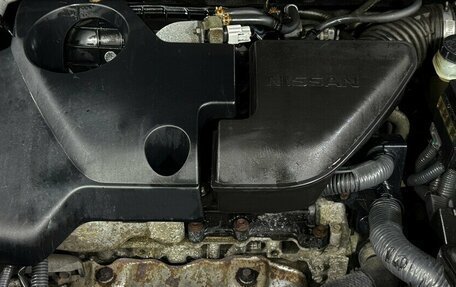Nissan X-Trail, 2008 год, 980 000 рублей, 16 фотография