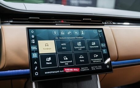 Land Rover Range Rover IV рестайлинг, 2025 год, 23 490 000 рублей, 36 фотография