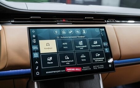 Land Rover Range Rover IV рестайлинг, 2025 год, 23 490 000 рублей, 39 фотография