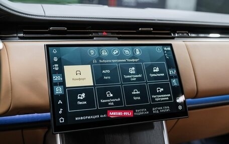 Land Rover Range Rover IV рестайлинг, 2025 год, 23 490 000 рублей, 39 фотография