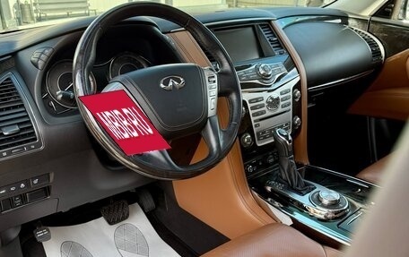 Infiniti QX80 I рестайлинг, 2019 год, 4 380 000 рублей, 7 фотография