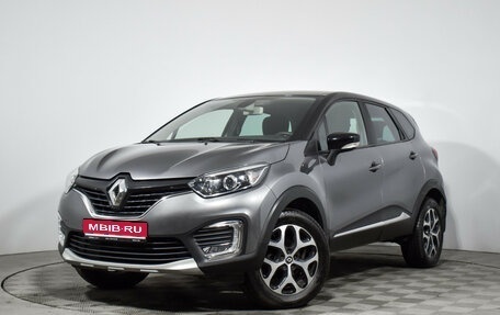 Renault Kaptur I рестайлинг, 2017 год, 1 375 000 рублей, 1 фотография