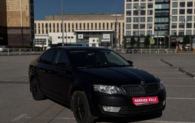 Skoda Octavia, 2014 год, 950 000 рублей, 1 фотография