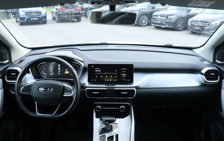 Geely Coolray I, 2023 год, 1 690 000 рублей, 13 фотография