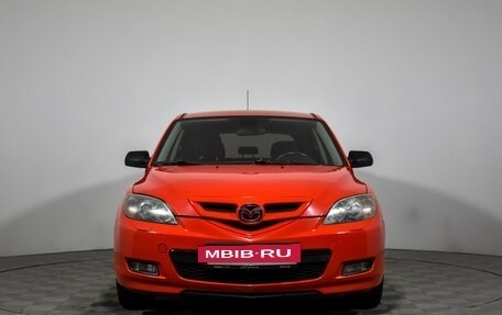 Mazda 3, 2007 год, 465 000 рублей, 3 фотография