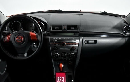 Mazda 3, 2007 год, 465 000 рублей, 15 фотография
