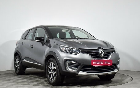 Renault Kaptur I рестайлинг, 2017 год, 1 375 000 рублей, 3 фотография