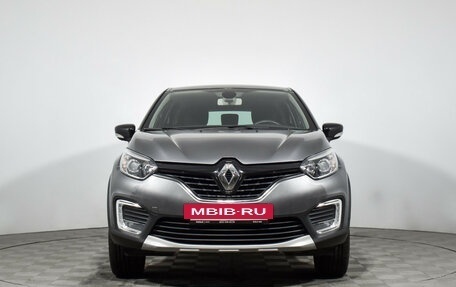 Renault Kaptur I рестайлинг, 2017 год, 1 375 000 рублей, 2 фотография