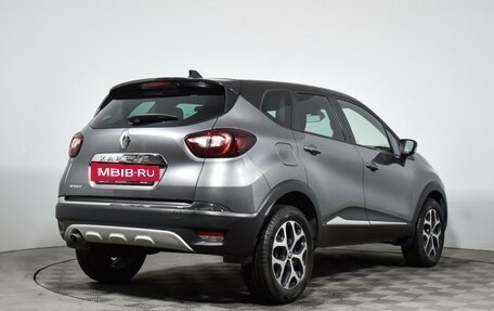 Renault Kaptur I рестайлинг, 2017 год, 1 375 000 рублей, 5 фотография