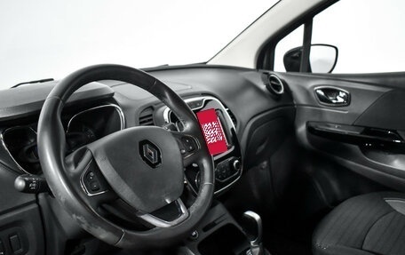 Renault Kaptur I рестайлинг, 2017 год, 1 375 000 рублей, 10 фотография